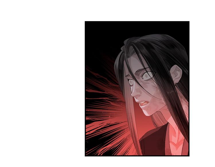 魔道祖师韩漫全集-第194话 谁杀了你无删减无遮挡章节图片 