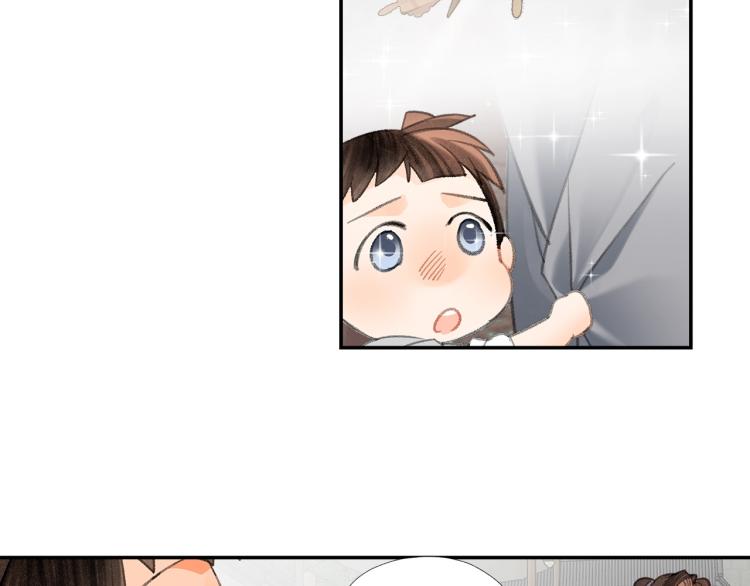 魔道祖师韩漫全集-第197话 带孩子无删减无遮挡章节图片 