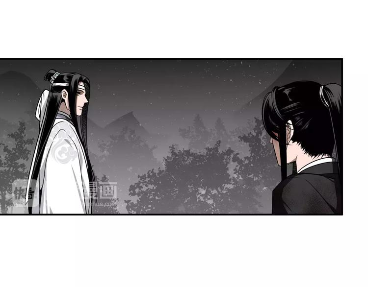 魔道祖师韩漫全集-第18话 再会无删减无遮挡章节图片 