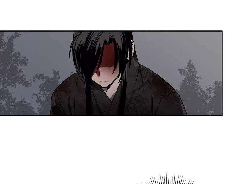 魔道祖师韩漫全集-第18话 再会无删减无遮挡章节图片 