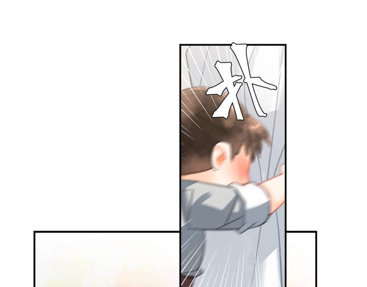 魔道祖师韩漫全集-第198话 联姻无删减无遮挡章节图片 