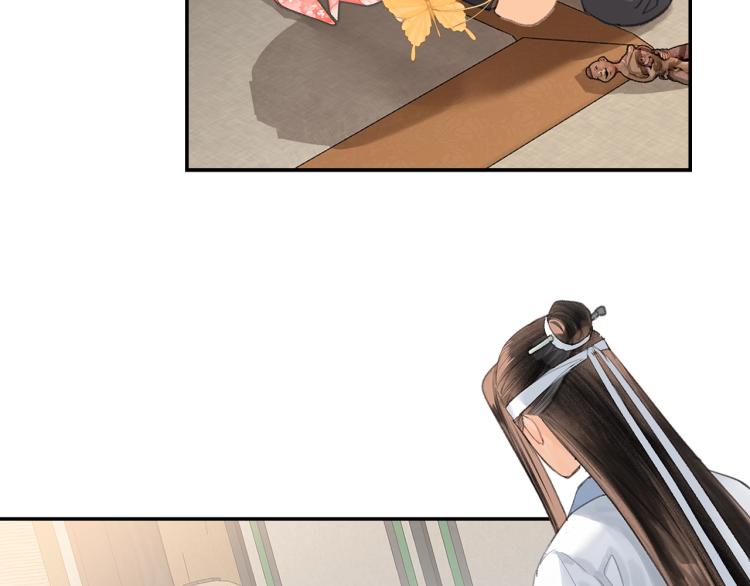 魔道祖师韩漫全集-第198话 联姻无删减无遮挡章节图片 