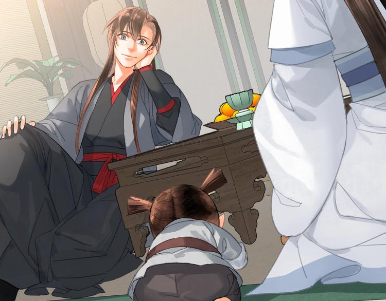 魔道祖师韩漫全集-第198话 联姻无删减无遮挡章节图片 