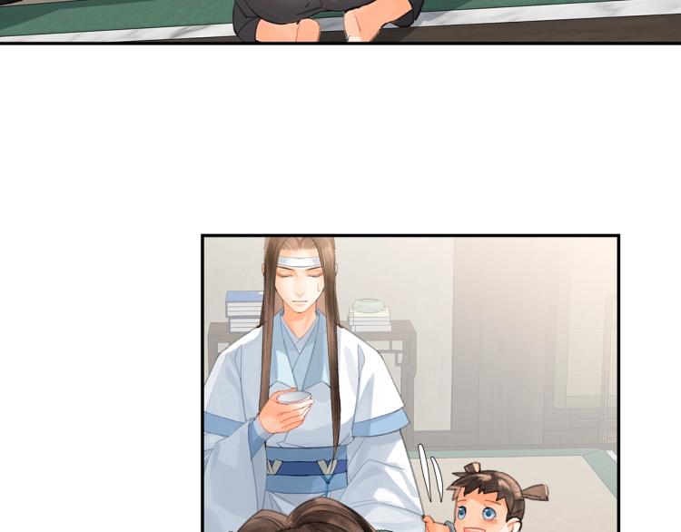 魔道祖师韩漫全集-第198话 联姻无删减无遮挡章节图片 