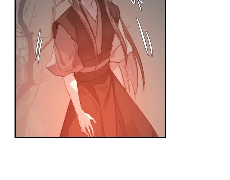 魔道祖师韩漫全集-第200话 鬼将军无删减无遮挡章节图片 