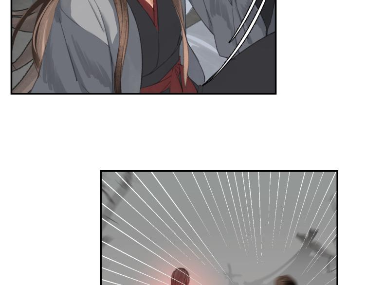 魔道祖师韩漫全集-第200话 鬼将军无删减无遮挡章节图片 