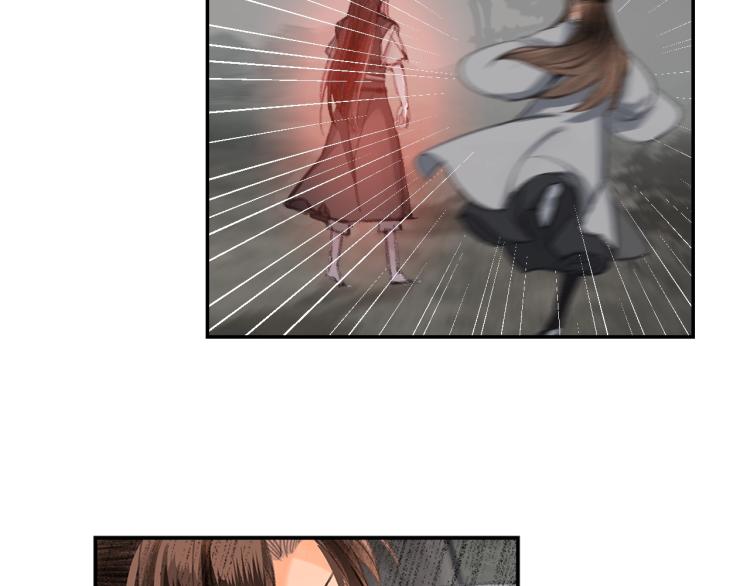 魔道祖师韩漫全集-第200话 鬼将军无删减无遮挡章节图片 