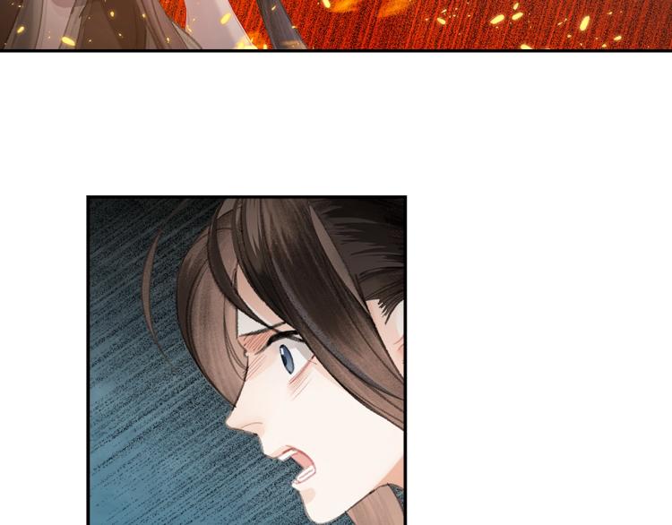 魔道祖师韩漫全集-第200话 鬼将军无删减无遮挡章节图片 