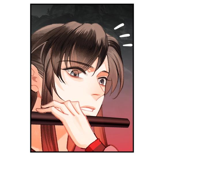 魔道祖师韩漫全集-第200话 鬼将军无删减无遮挡章节图片 