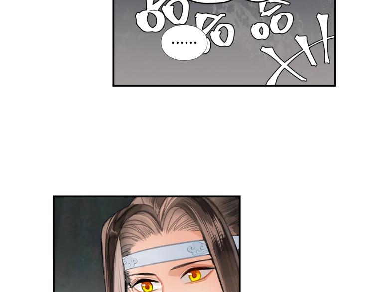 魔道祖师韩漫全集-第201话 驭鬼之道无删减无遮挡章节图片 