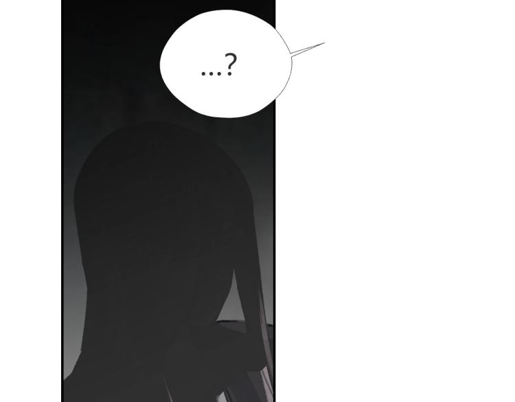 魔道祖师韩漫全集-第201话 驭鬼之道无删减无遮挡章节图片 