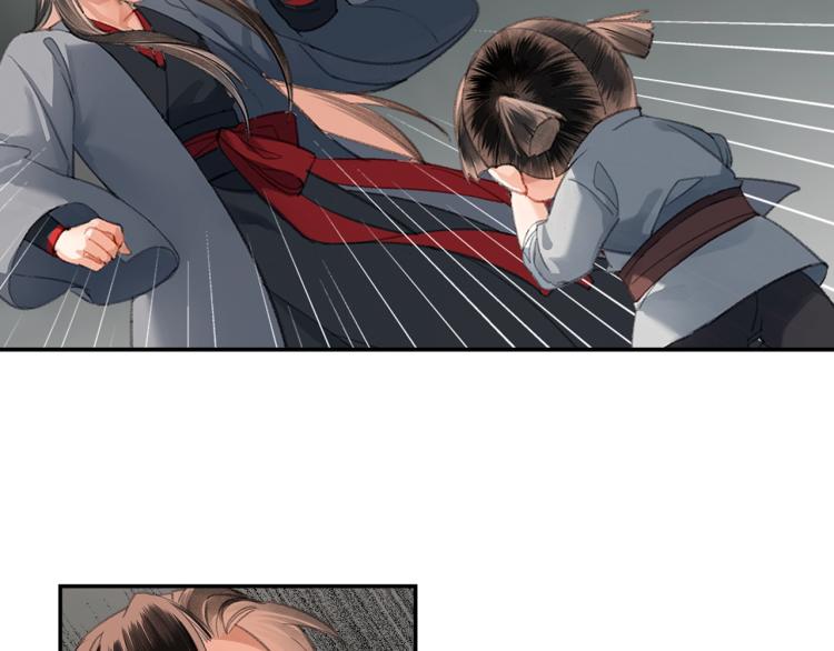魔道祖师韩漫全集-第202话 心中的路无删减无遮挡章节图片 