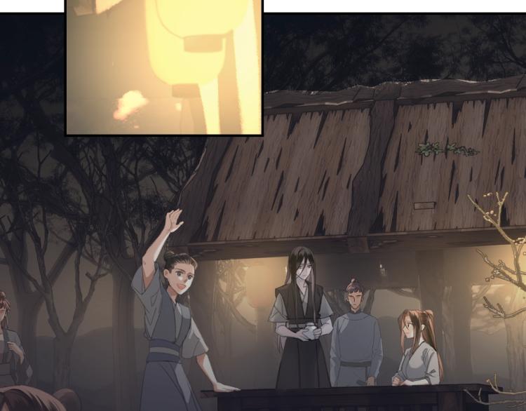 魔道祖师韩漫全集-第202话 心中的路无删减无遮挡章节图片 