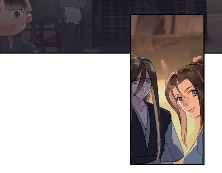 魔道祖师韩漫全集-第202话 心中的路无删减无遮挡章节图片 