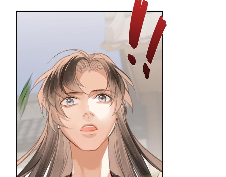 魔道祖师韩漫全集-第203话 师姐的嫁衣无删减无遮挡章节图片 