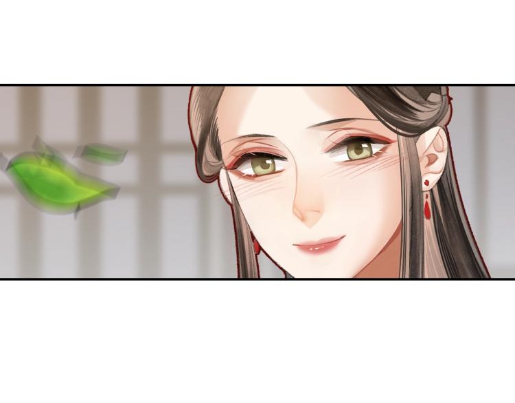 魔道祖师韩漫全集-第203话 师姐的嫁衣无删减无遮挡章节图片 