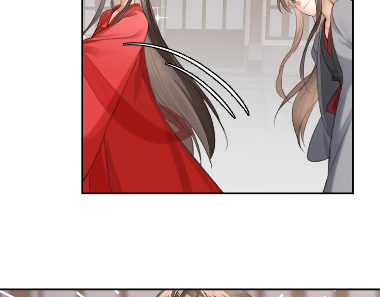 魔道祖师韩漫全集-第203话 师姐的嫁衣无删减无遮挡章节图片 
