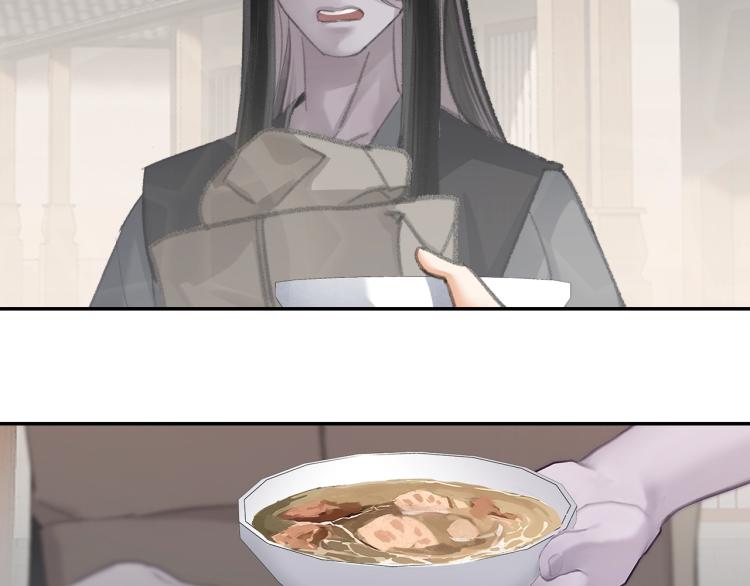 魔道祖师韩漫全集-第203话 师姐的嫁衣无删减无遮挡章节图片 