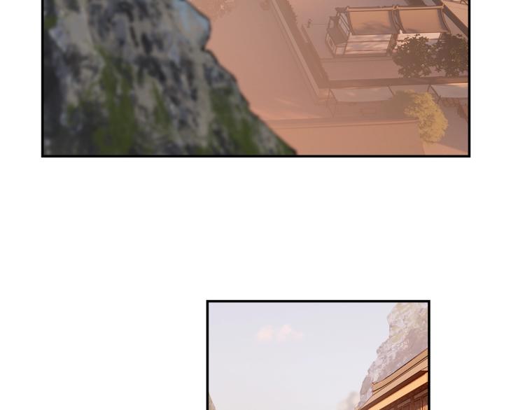 魔道祖师韩漫全集-第203话 师姐的嫁衣无删减无遮挡章节图片 