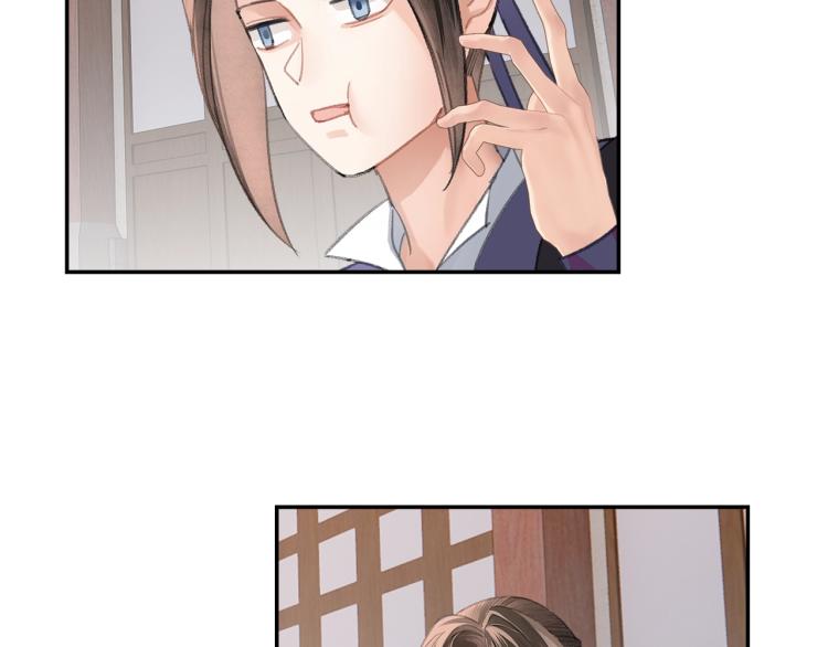 魔道祖师韩漫全集-第203话 师姐的嫁衣无删减无遮挡章节图片 