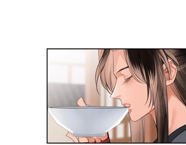 魔道祖师韩漫全集-第203话 师姐的嫁衣无删减无遮挡章节图片 