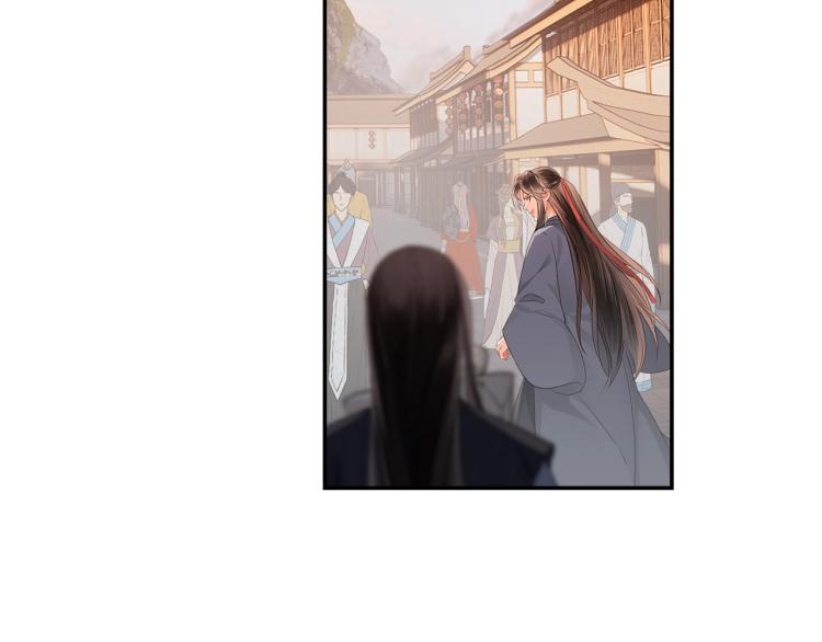 魔道祖师韩漫全集-第203话 师姐的嫁衣无删减无遮挡章节图片 