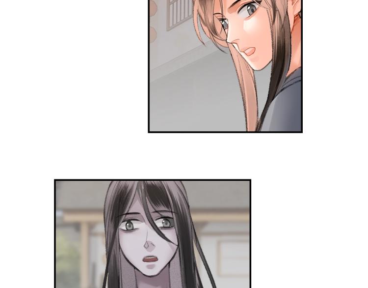 魔道祖师韩漫全集-第203话 师姐的嫁衣无删减无遮挡章节图片 