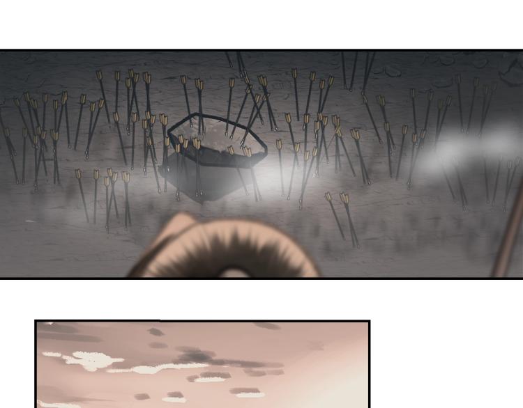 魔道祖师韩漫全集-第205话 穷奇道截杀无删减无遮挡章节图片 