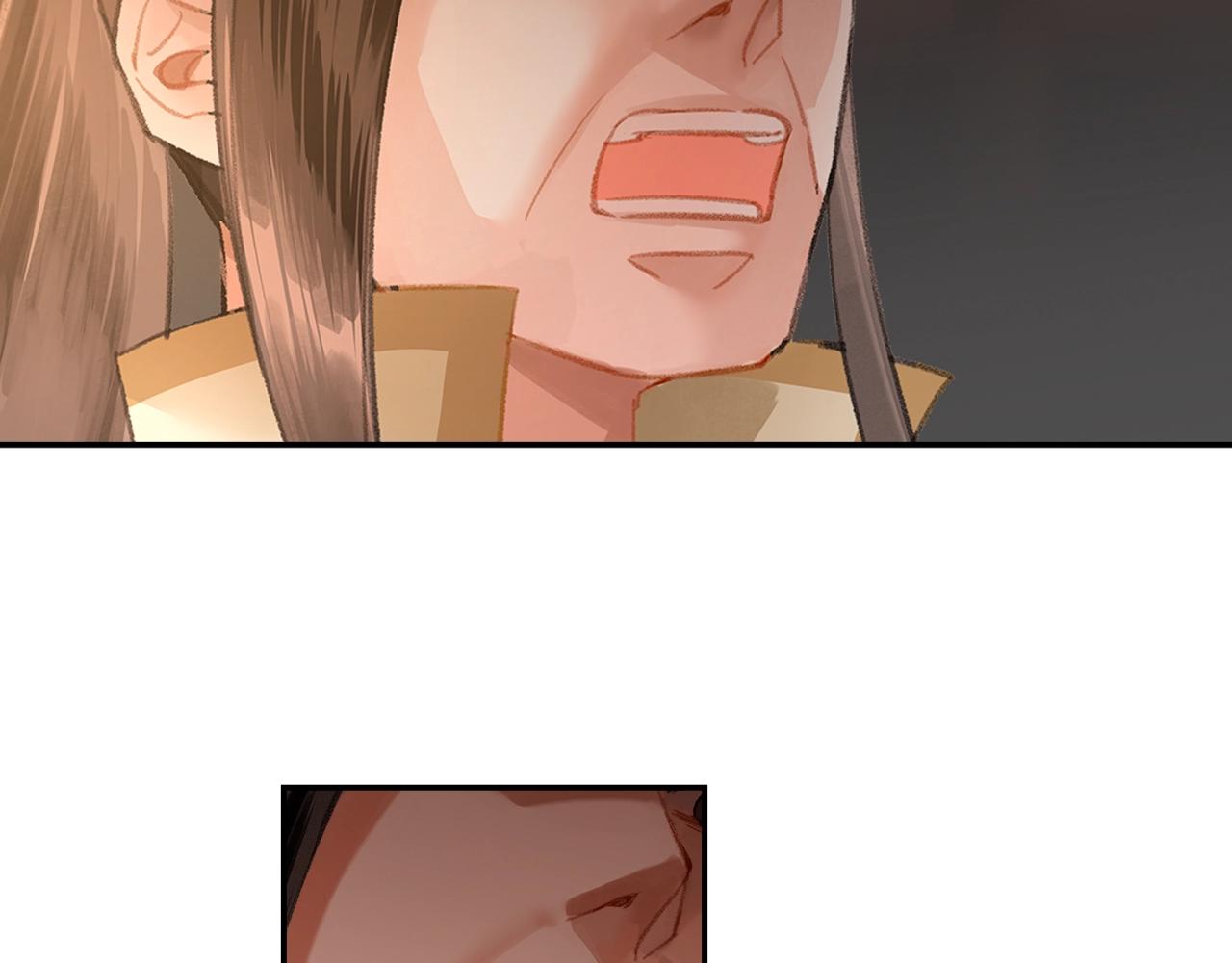 魔道祖师韩漫全集-第207话 挫骨扬灰无删减无遮挡章节图片 