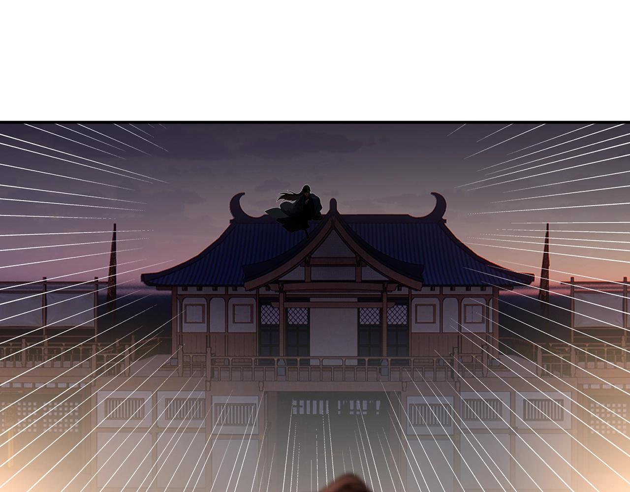 魔道祖师韩漫全集-第207话 挫骨扬灰无删减无遮挡章节图片 