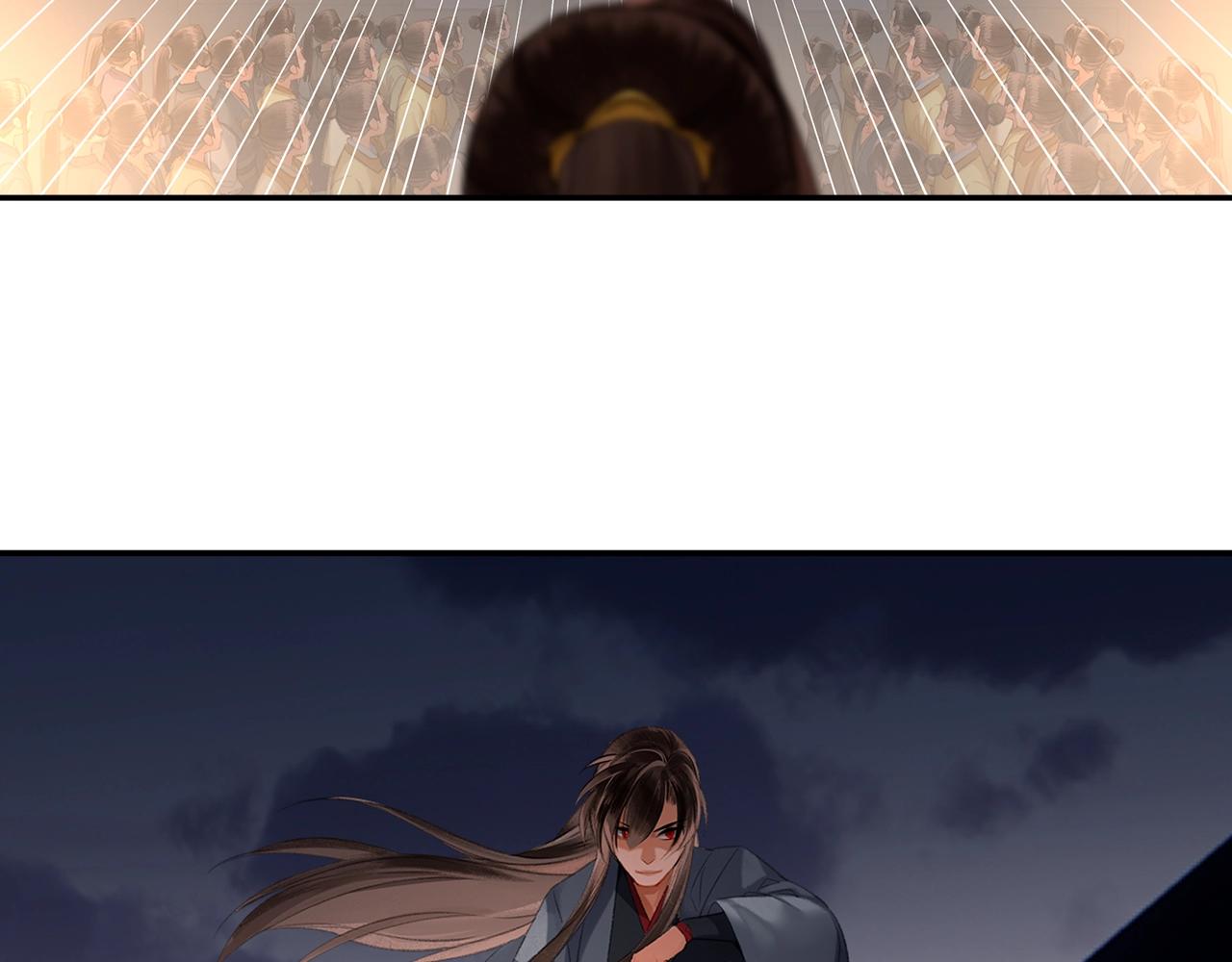 魔道祖师韩漫全集-第207话 挫骨扬灰无删减无遮挡章节图片 