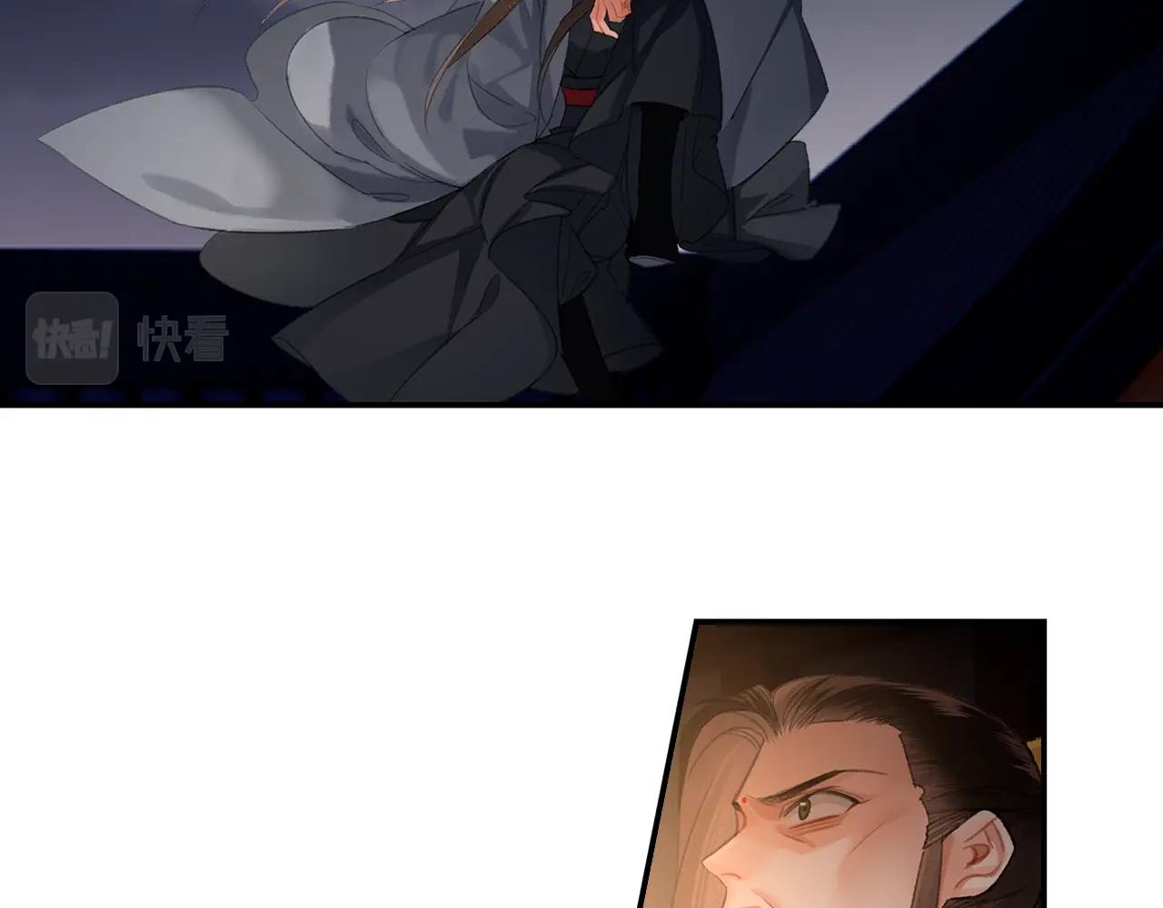 魔道祖师韩漫全集-第207话 挫骨扬灰无删减无遮挡章节图片 