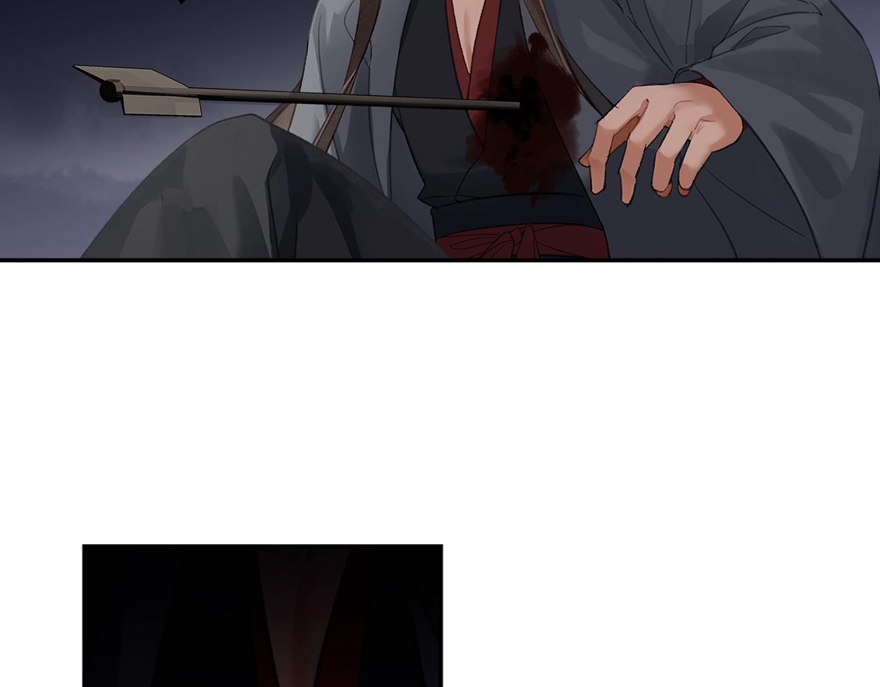 魔道祖师韩漫全集-第207话 挫骨扬灰无删减无遮挡章节图片 