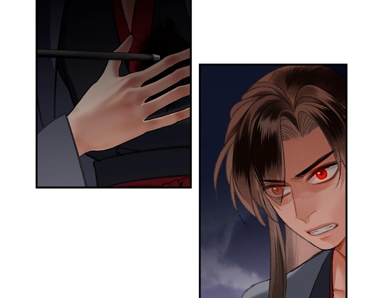 魔道祖师韩漫全集-第207话 挫骨扬灰无删减无遮挡章节图片 