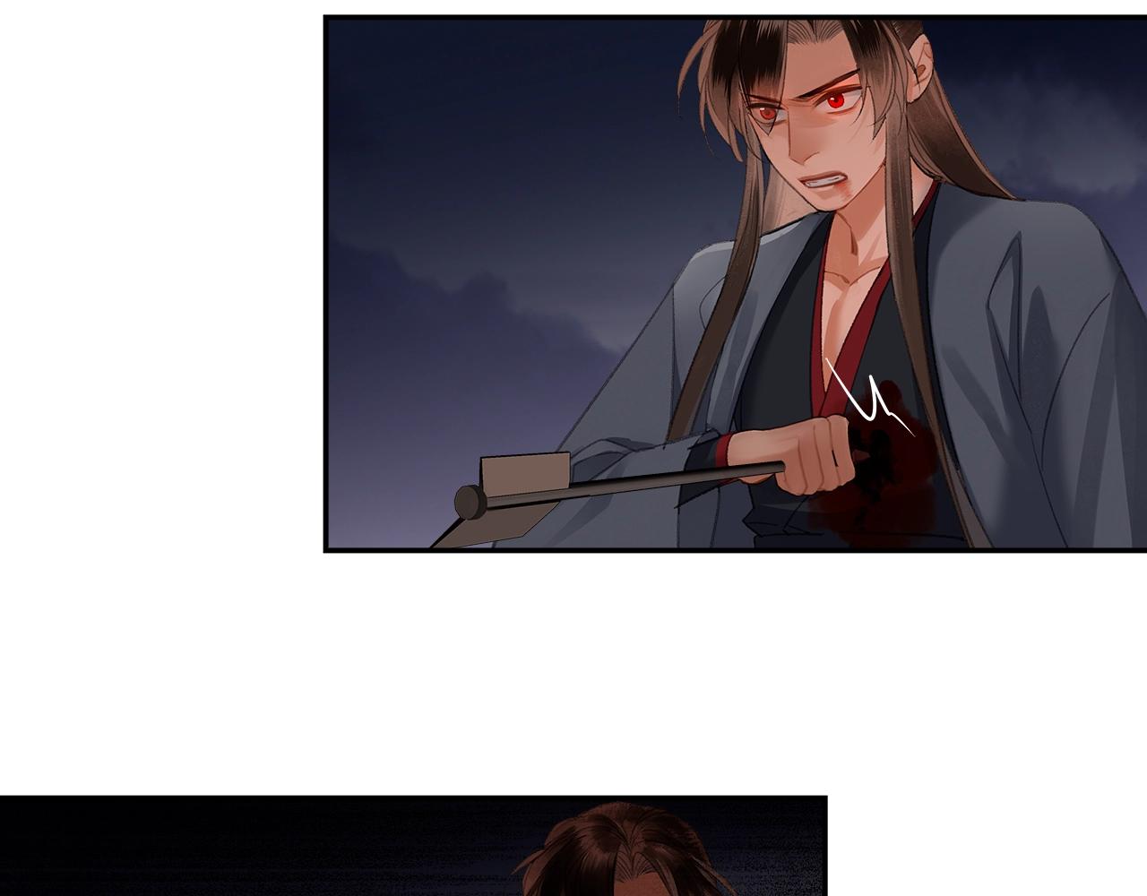 魔道祖师韩漫全集-第207话 挫骨扬灰无删减无遮挡章节图片 