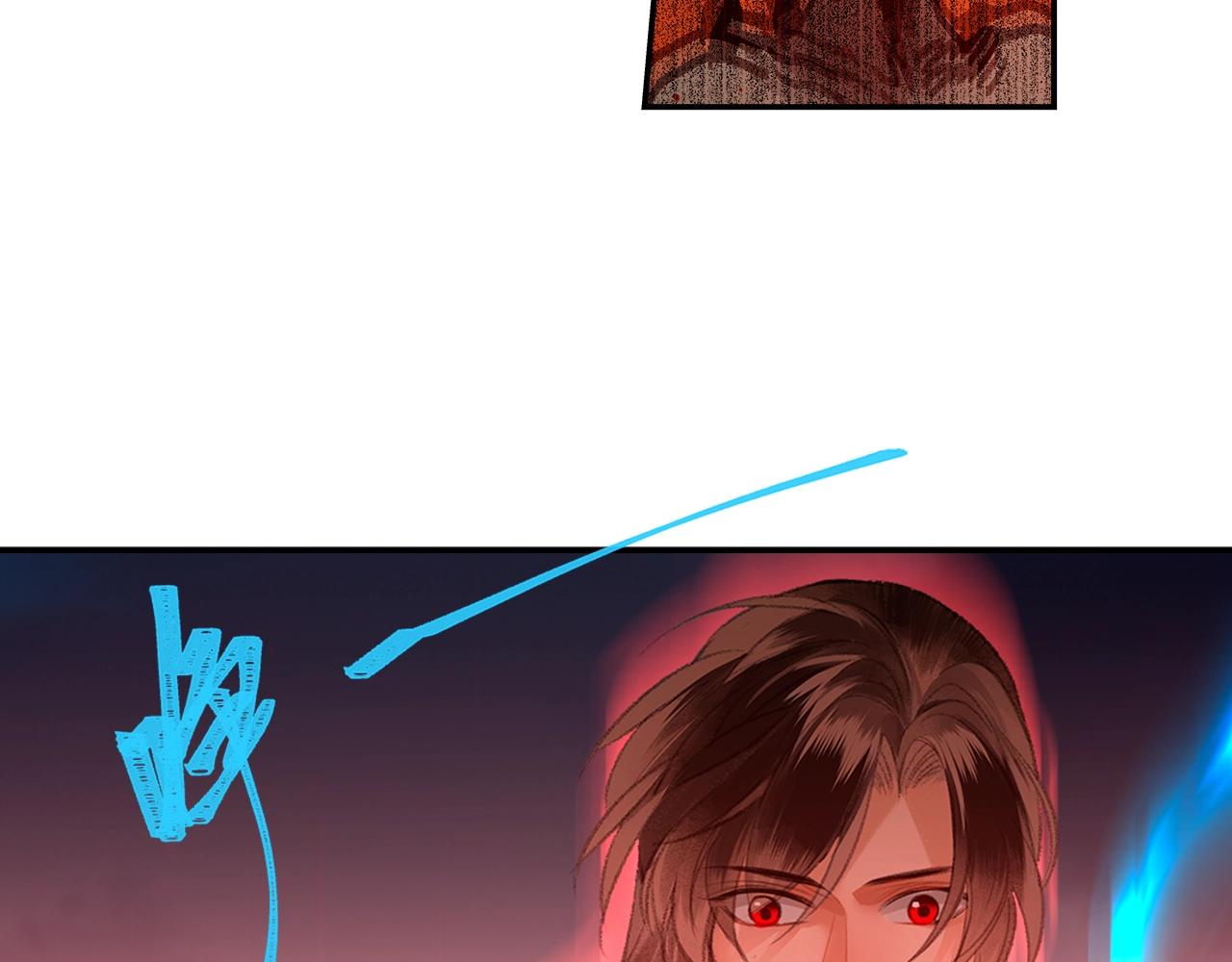 魔道祖师韩漫全集-第207话 挫骨扬灰无删减无遮挡章节图片 