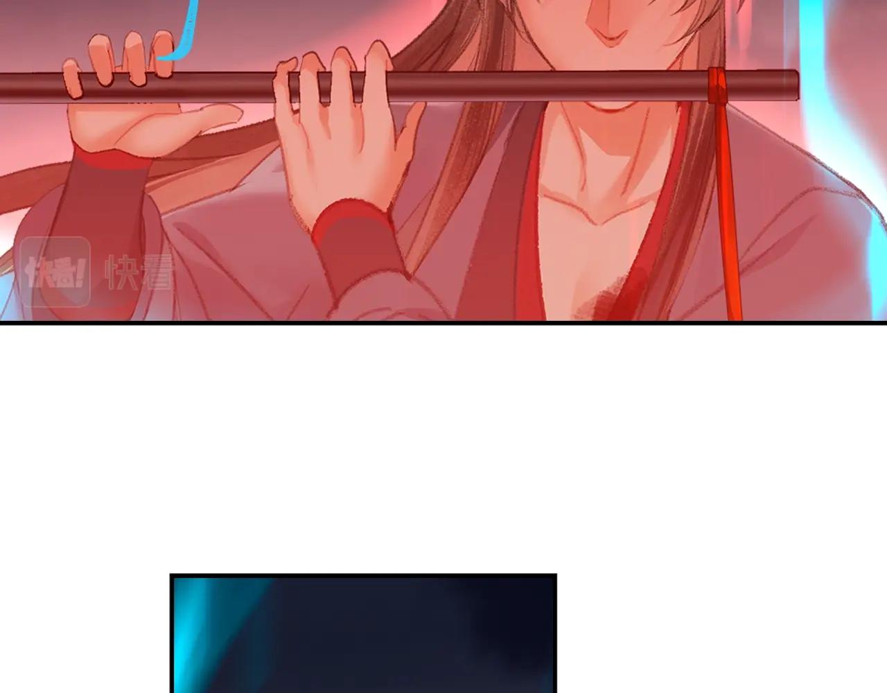 魔道祖师韩漫全集-第207话 挫骨扬灰无删减无遮挡章节图片 