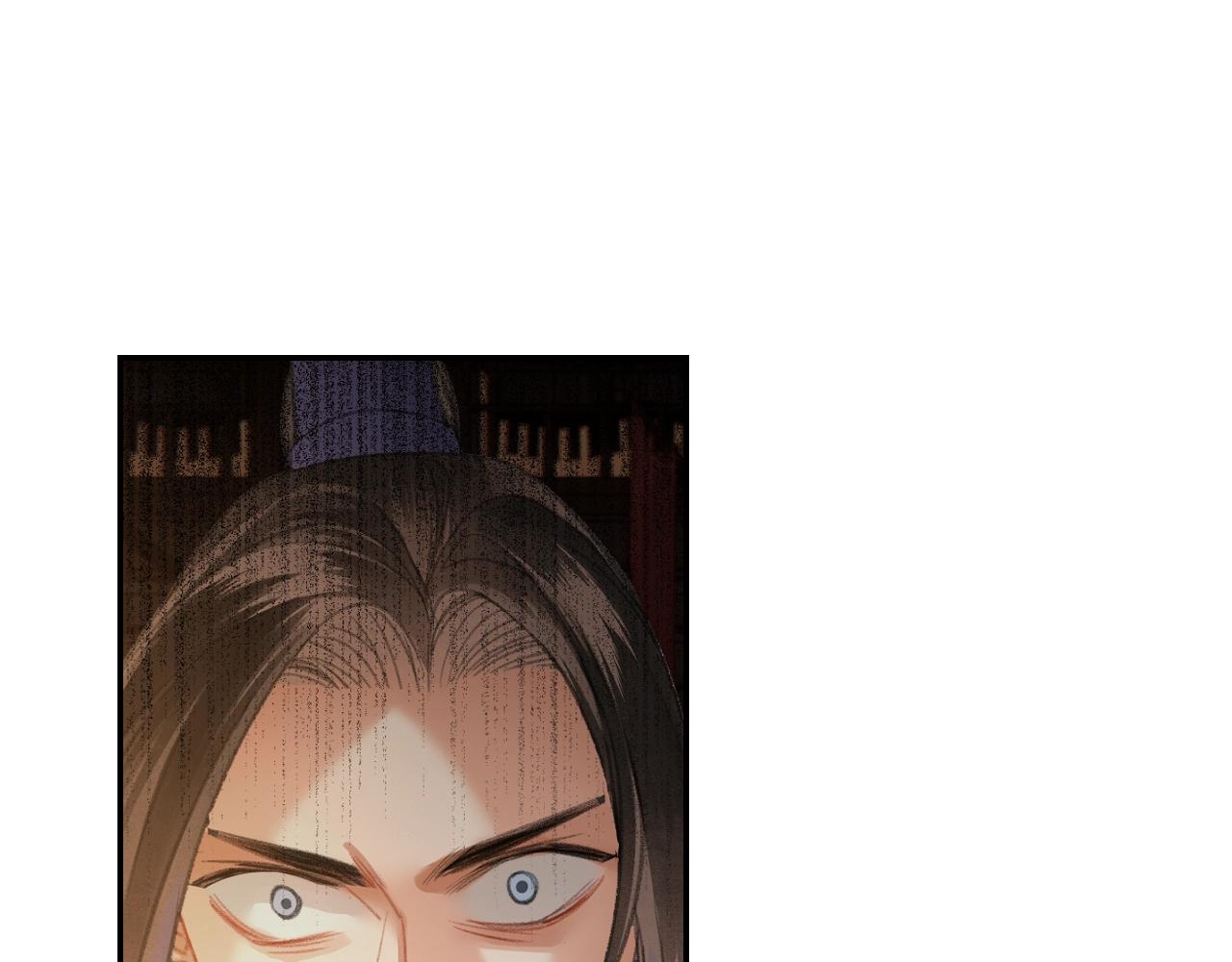 魔道祖师韩漫全集-第208话 失控无删减无遮挡章节图片 