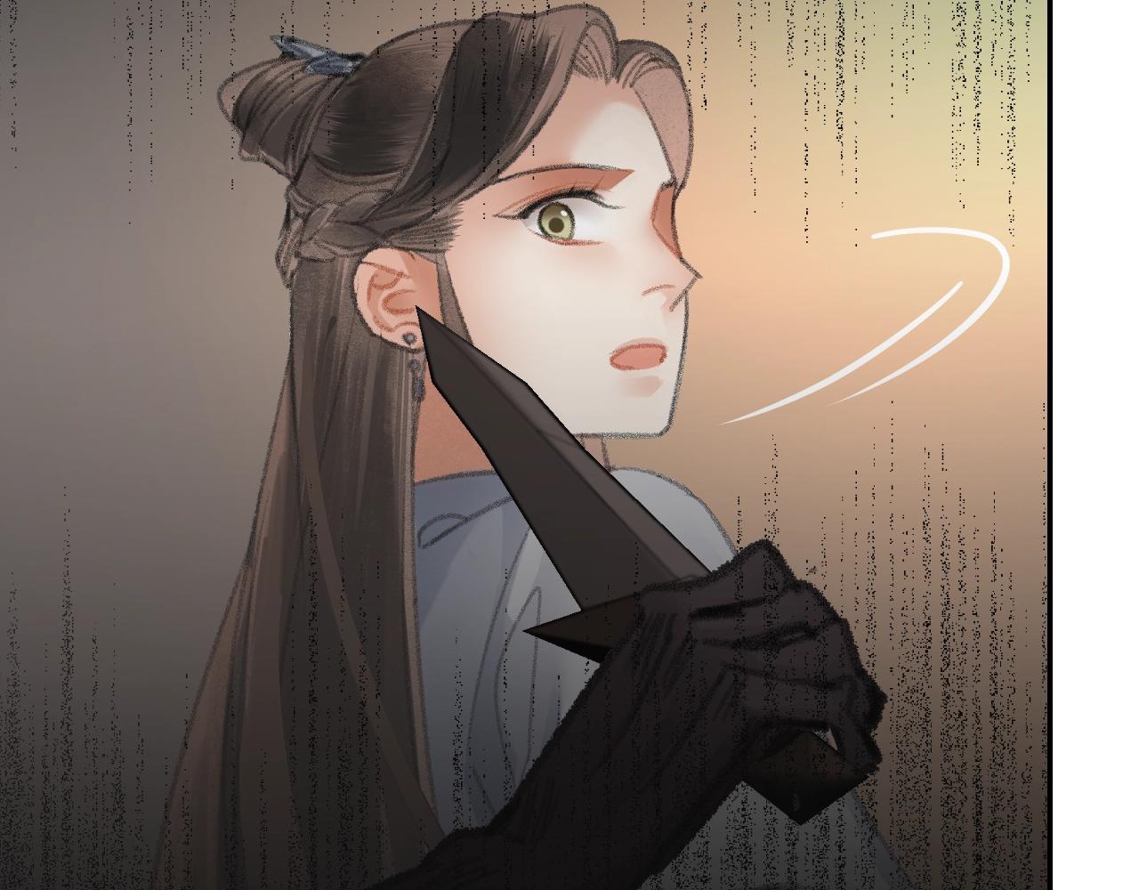 魔道祖师韩漫全集-第208话 失控无删减无遮挡章节图片 