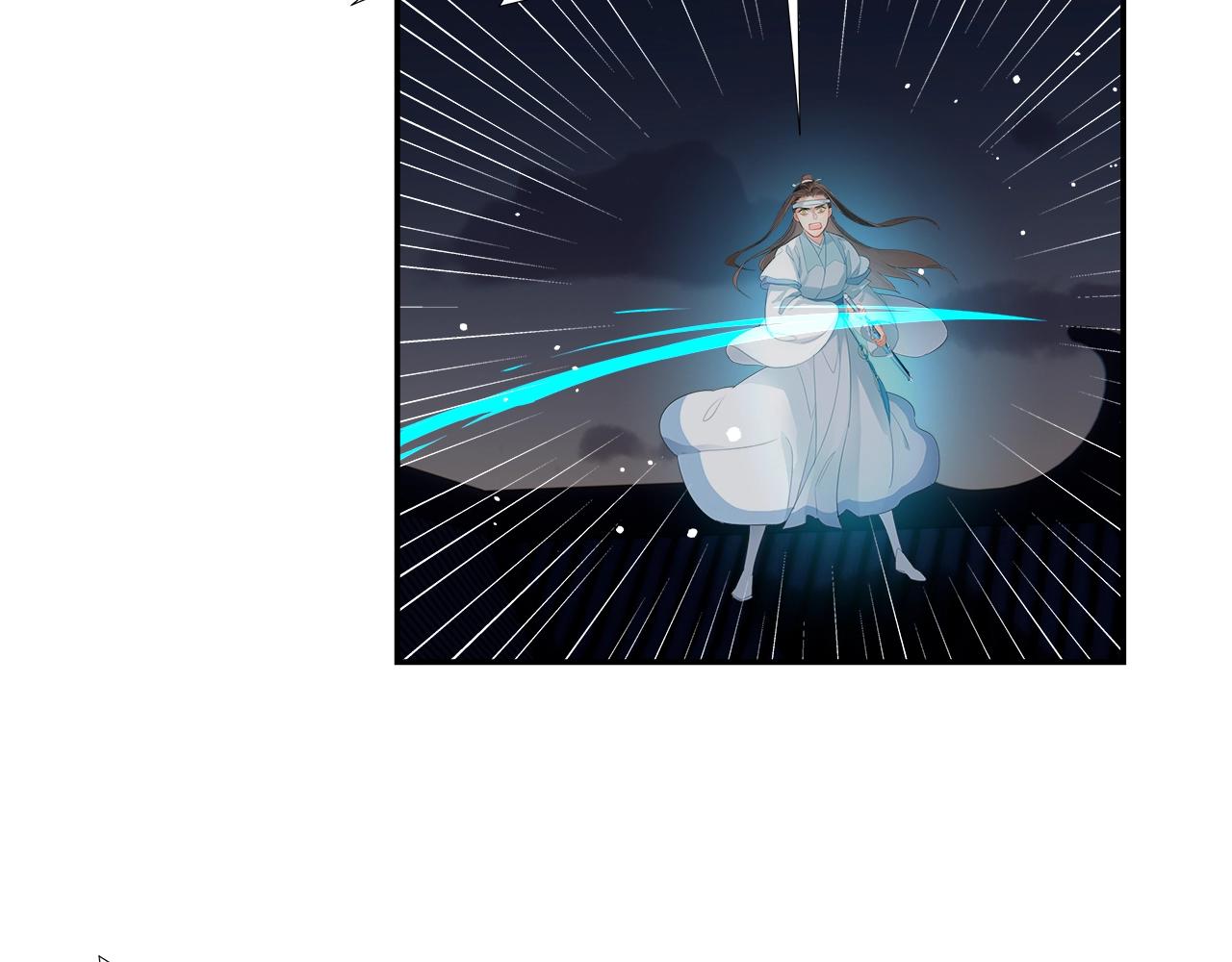 魔道祖师韩漫全集-第208话 失控无删减无遮挡章节图片 
