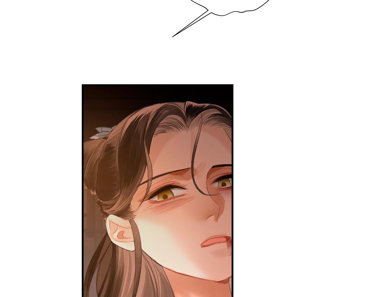 魔道祖师韩漫全集-第208话 失控无删减无遮挡章节图片 