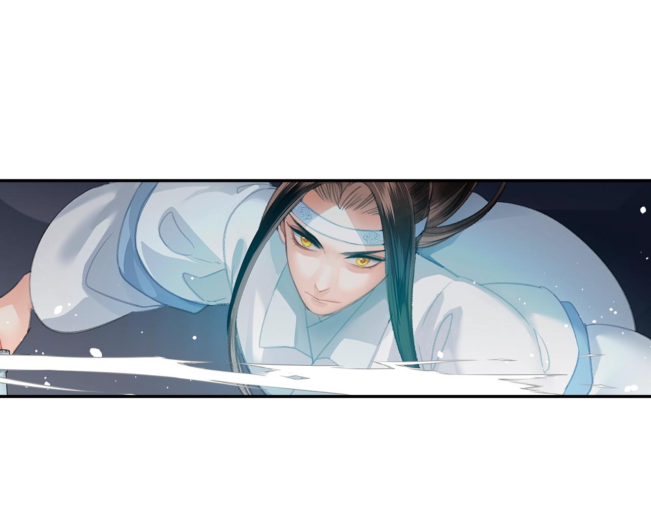 魔道祖师韩漫全集-第208话 失控无删减无遮挡章节图片 