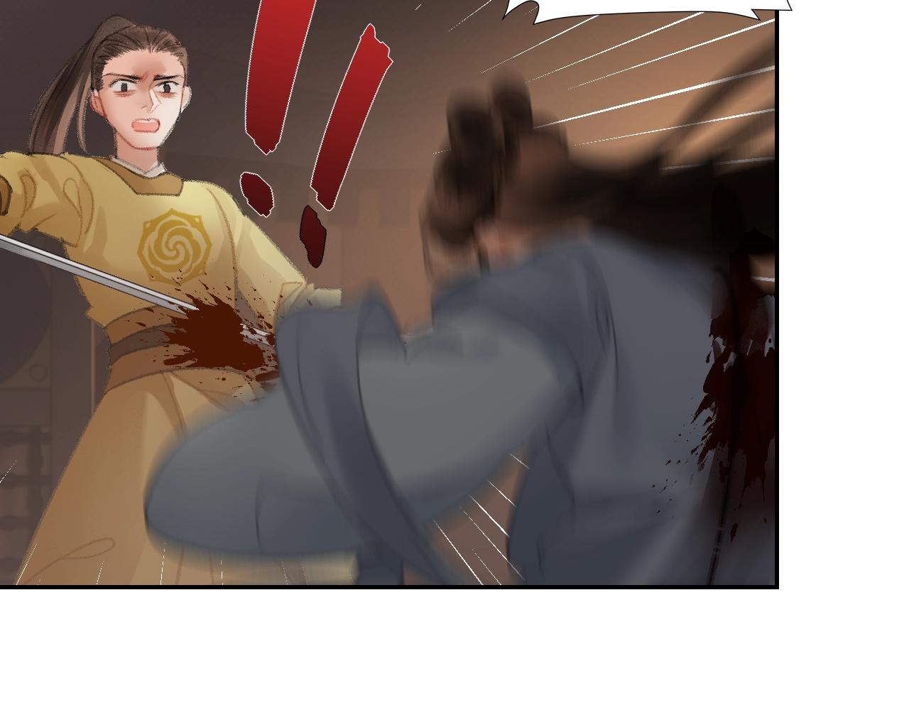 魔道祖师韩漫全集-第208话 失控无删减无遮挡章节图片 