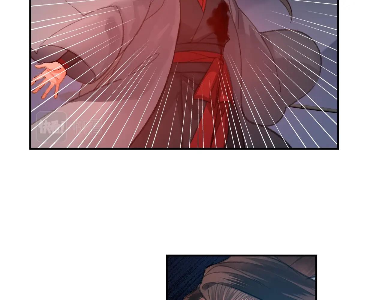 魔道祖师韩漫全集-第208话 失控无删减无遮挡章节图片 