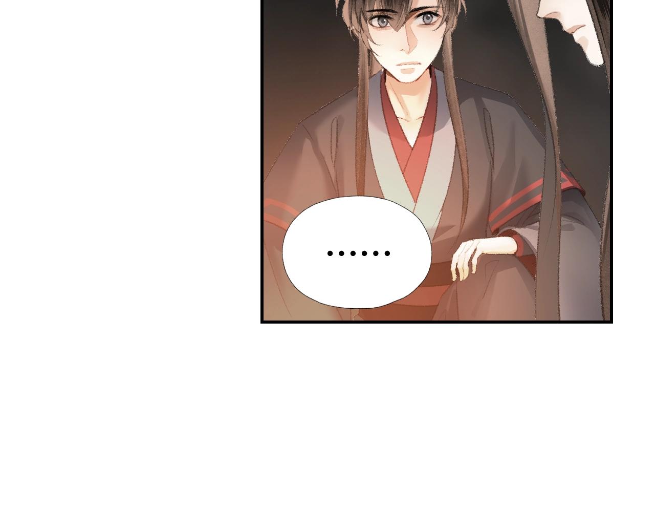 魔道祖师韩漫全集-第211话 不一样的曲谱无删减无遮挡章节图片 
