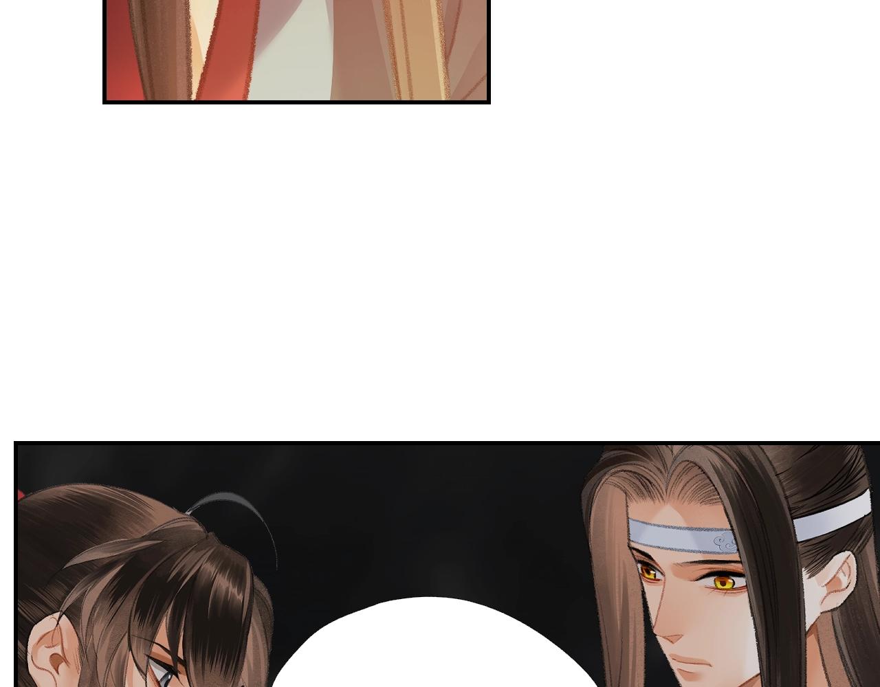魔道祖师韩漫全集-第211话 不一样的曲谱无删减无遮挡章节图片 