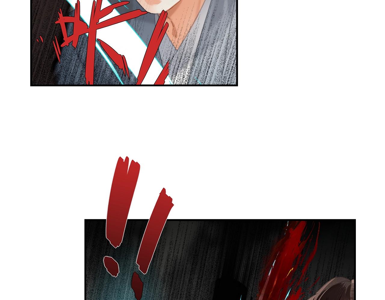 魔道祖师韩漫全集-第212话 齐心协力无删减无遮挡章节图片 
