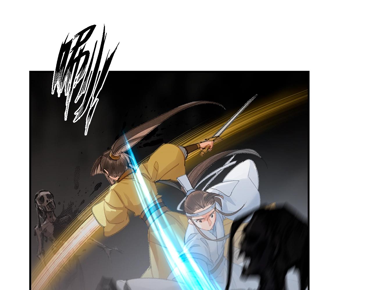 魔道祖师韩漫全集-第212话 齐心协力无删减无遮挡章节图片 