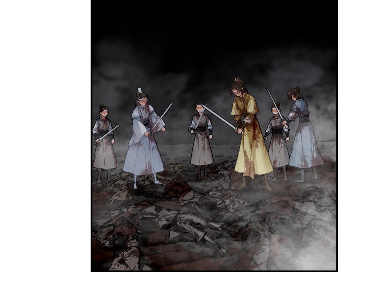 魔道祖师韩漫全集-第212话 齐心协力无删减无遮挡章节图片 