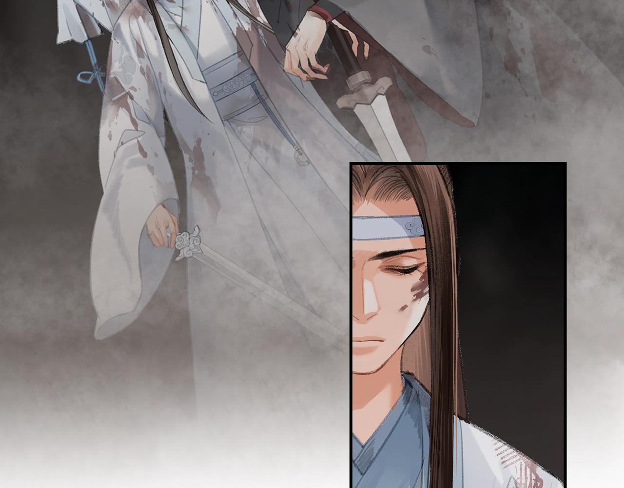 魔道祖师韩漫全集-第212话 齐心协力无删减无遮挡章节图片 
